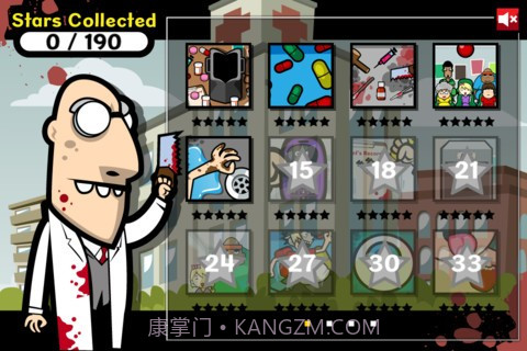 疯狂医生(Crazy Doctor)截图1