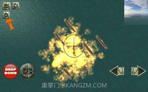 战机飞行模拟截图1