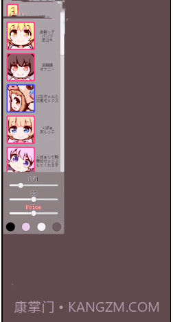 牛奶画廊像素游戏截图3 牛奶画廊像素游戏截图3