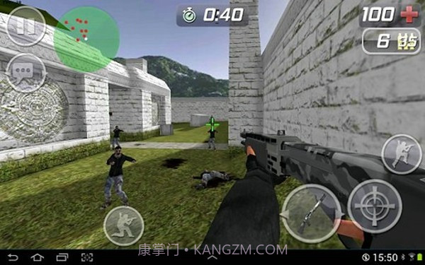 反恐精英CMSWAT截图3 反恐精英CMSWAT截图3