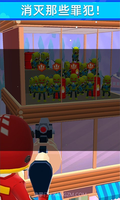 火柴人转盘射击截图1