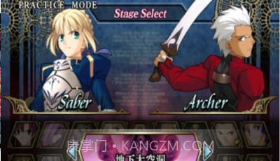 Fate无限代码(悟饭版)截图1 Fate无限代码(悟饭版)截图1