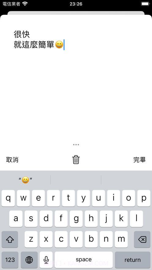 只是注释截图2 只是注释截图2