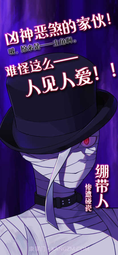 完美小姐她又没猜到结局截图2