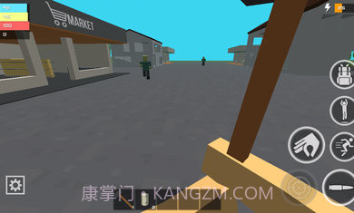 僵尸生存大战截图3