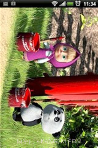 玛莎和熊儿童钓鱼截图2 玛莎和熊儿童钓鱼截图2