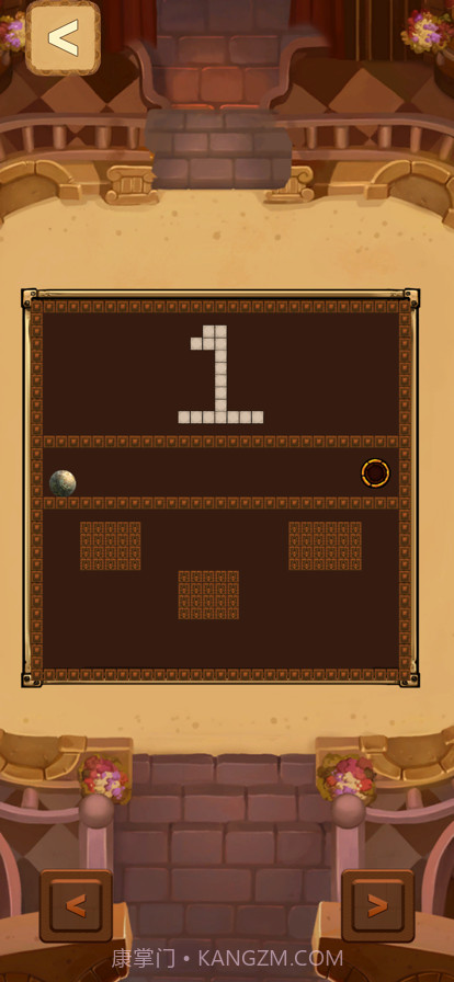 小球入洞截图2 小球入洞截图2