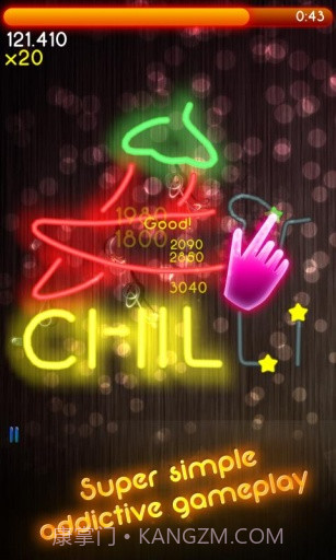 炫色光惑 Neon Blitz截图1 炫色光惑 Neon Blitz截图1