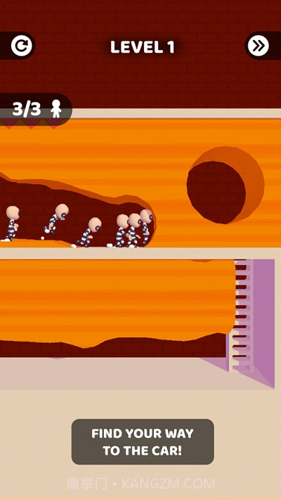 越狱大师3截图2 越狱大师3截图2