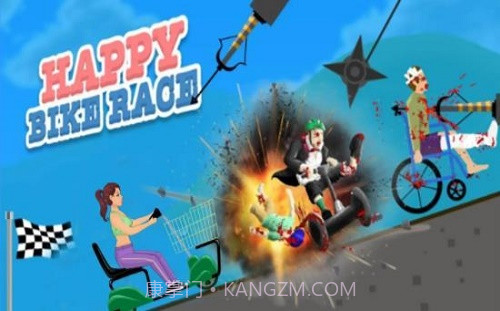 快乐的超级轮子2截图3