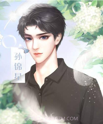 逆袭之告别丑女截图2