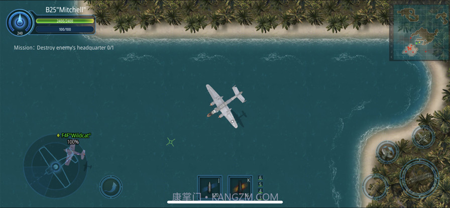 格斗战机截图6 格斗战机截图6