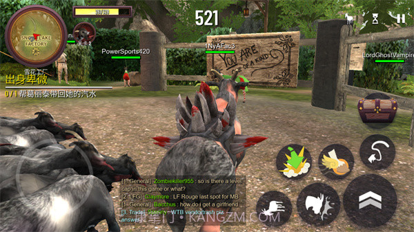 模拟山羊MMO魔兽版截图3