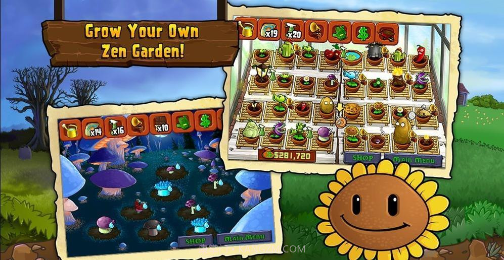 我是僵尸无尽版截图1 我是僵尸无尽版截图1