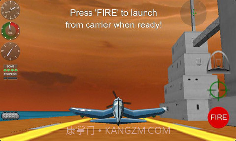 太平洋海军航空兵 pacificfighter截图3