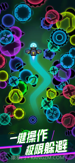 微信消灭病毒截图1 微信消灭病毒截图1