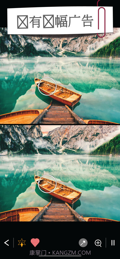 找不同1000+关卡截图1