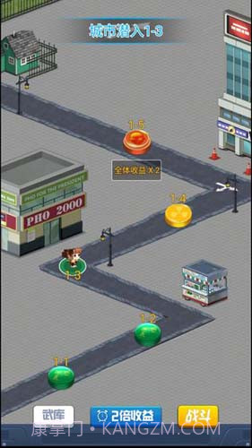 我的枪有点猛v1.0截图3 我的枪有点猛v1.0截图3