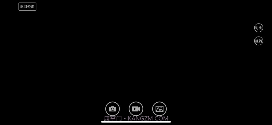 喜伢截图1 喜伢截图1