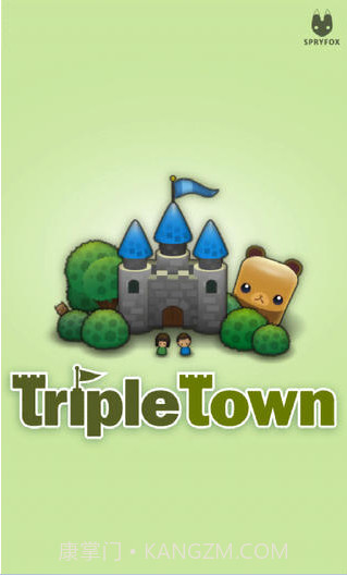 三重小镇截图3 三重小镇截图3