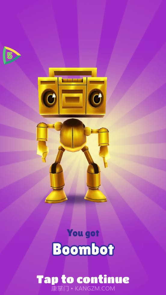 地铁跑酷深海版截图3