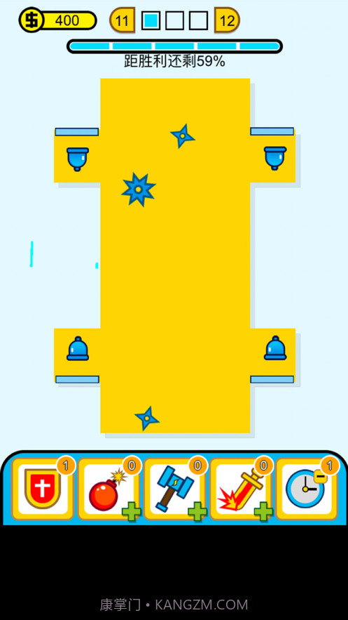 随心削削削截图3 随心削削削截图3