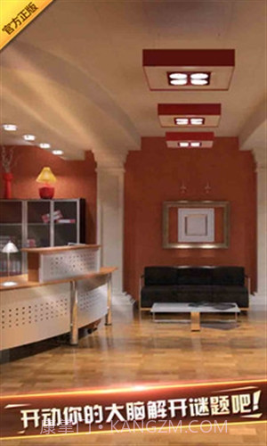 密室逃脱6探索地库截图3 密室逃脱6探索地库截图3