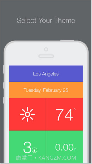 天气盒子Weathercube截图5 天气盒子Weathercube截图5