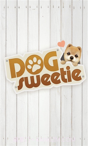 心动小狗截图1 心动小狗截图1