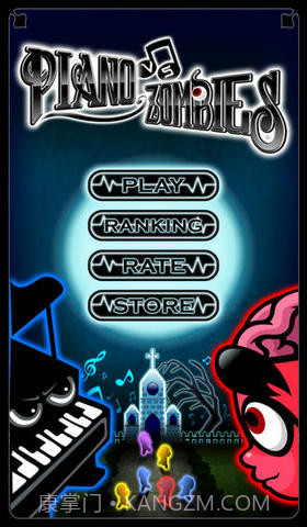 钢琴打僵尸截图1 钢琴打僵尸截图1