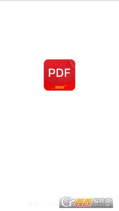 照片扫描全能王截图2 照片扫描全能王截图2