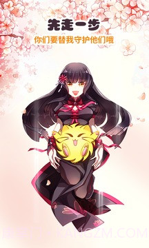 刺猬猫阅读无限金币版免费截图1 刺猬猫阅读无限金币版免费截图1