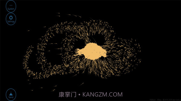 地球编辑器截图1 地球编辑器截图1