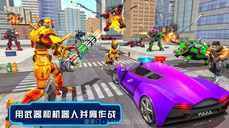 战甲英雄卫士截图2 战甲英雄卫士截图2