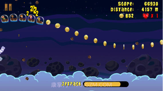 疯狂过山车截图5