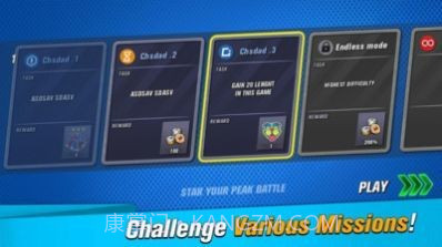 超级拖车战截图1 超级拖车战截图1