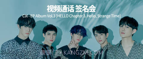 ktown4u截图1 ktown4u截图1