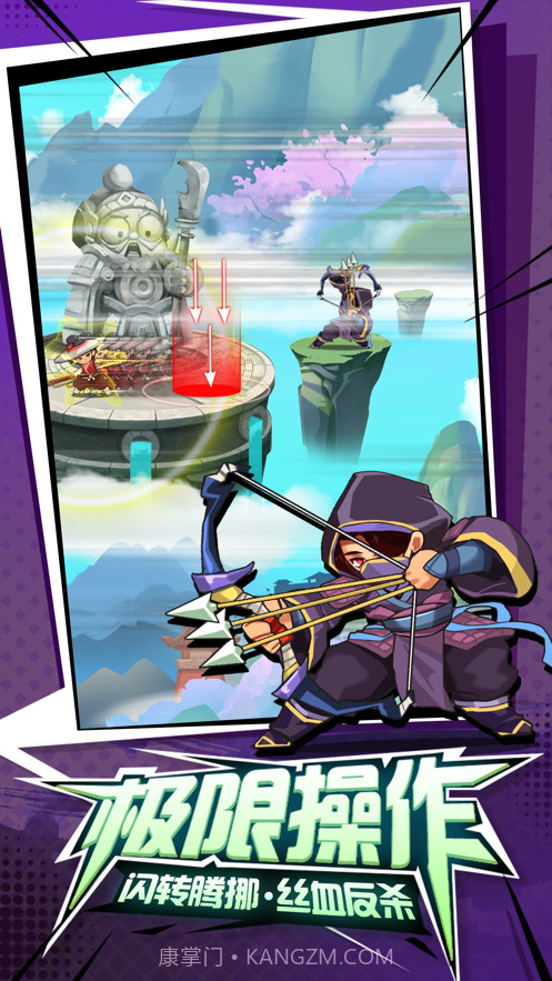 画画的大侠截图3 画画的大侠截图3