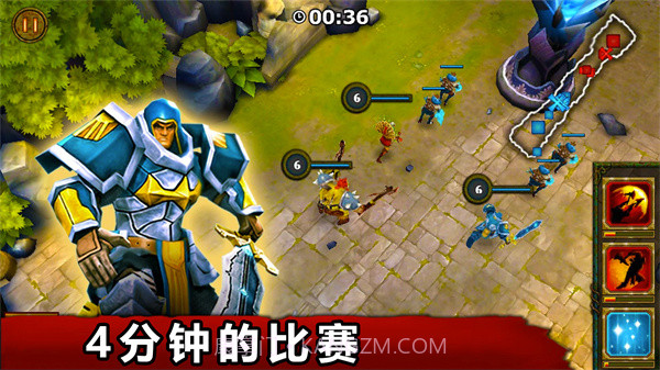 超级英雄复仇联盟截图3 超级英雄复仇联盟截图3