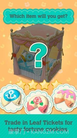 动物之森中文版(Pocket Camp)正版截图2 动物之森中文版(Pocket Camp)正版截图2