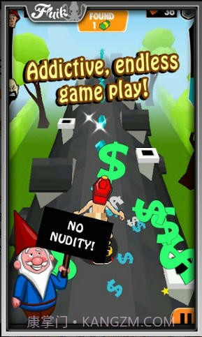 裸奔(Streaker Run)截图2
