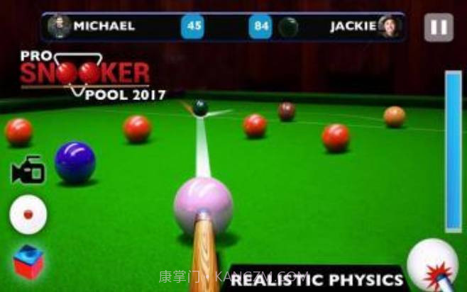 Pro Snooker Pool 2017截图2 Pro Snooker Pool 2017截图2