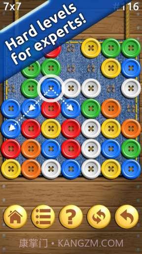 剪扣子截图3 剪扣子截图3