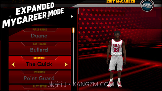 NBA 2K15截图5