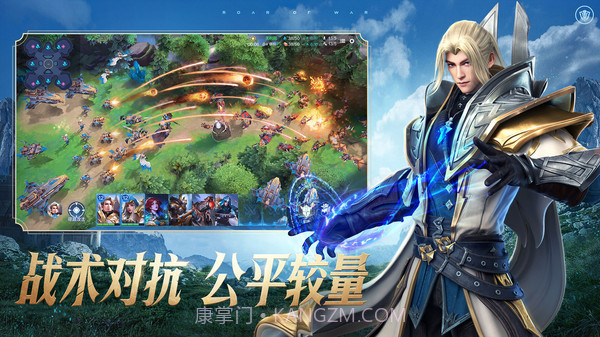 战争怒吼截图5 战争怒吼截图5