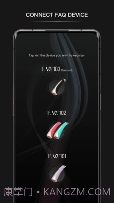 FAQ截图3 FAQ截图3