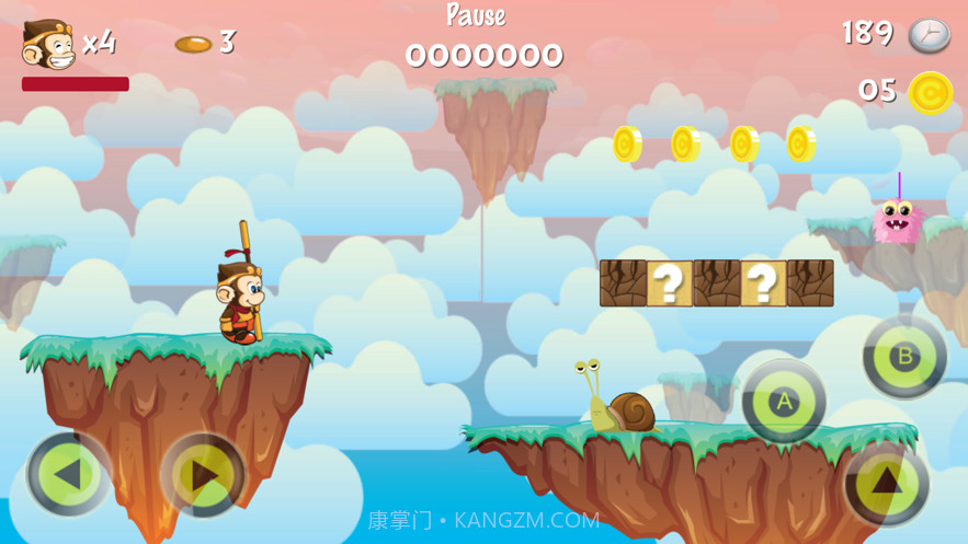 超级孙悟空截图3