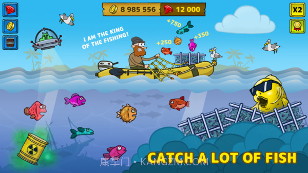 钓鱼王截图1 钓鱼王截图1