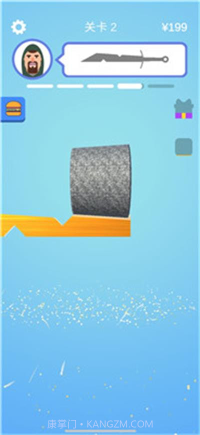 宝剑大师去广告截图1 宝剑大师去广告截图1