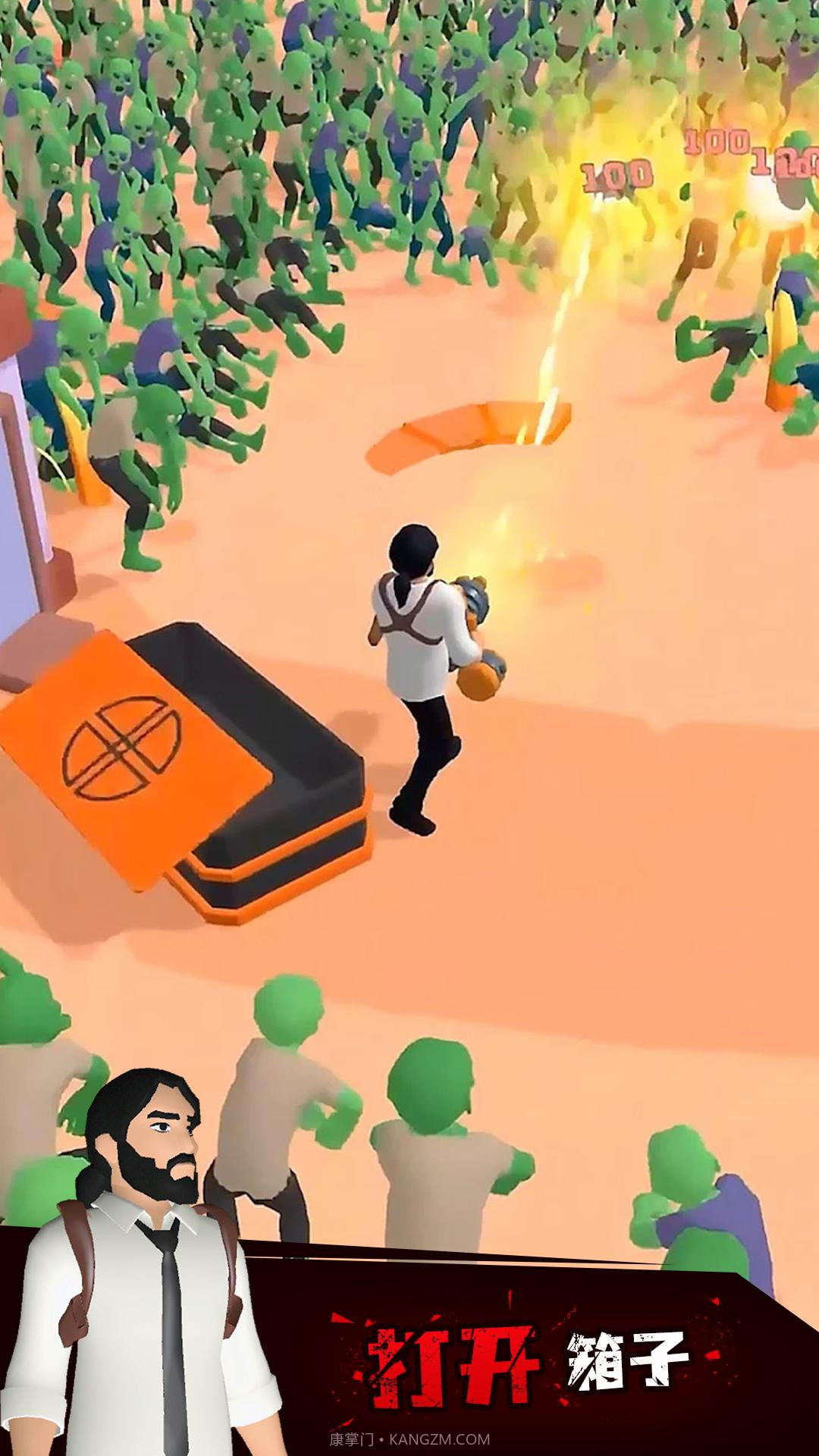 废土求生截图3 废土求生截图3